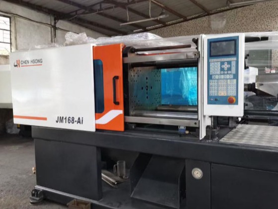 Chen Hsong JM168 Injection Molding Machine