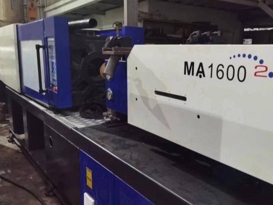 Haitian MA1600 Injection Molding