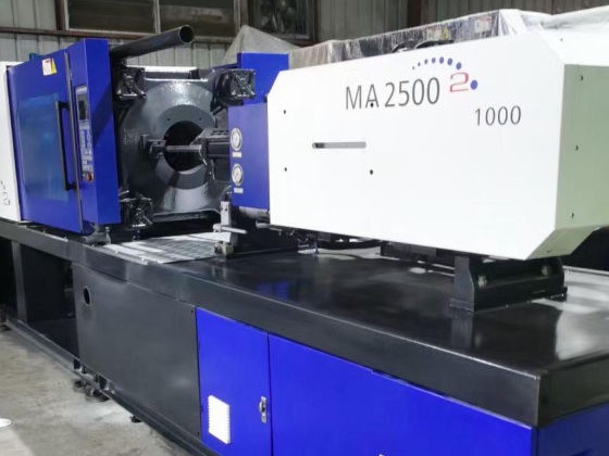 Haitian MA2500 Injection Molding